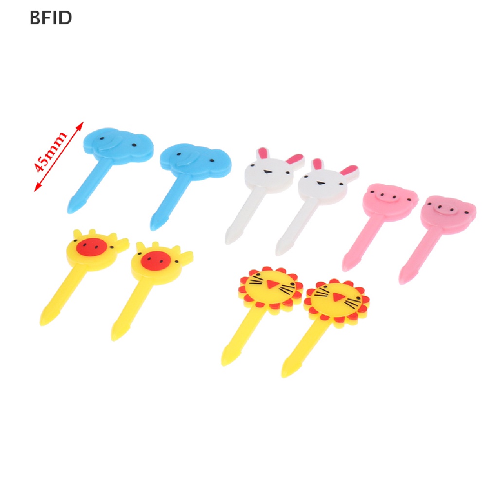 [BFID] 10pcs Mini Animal Farm Kartun Garpu Buah Anak Snack Kue Dessert Fork [ID]