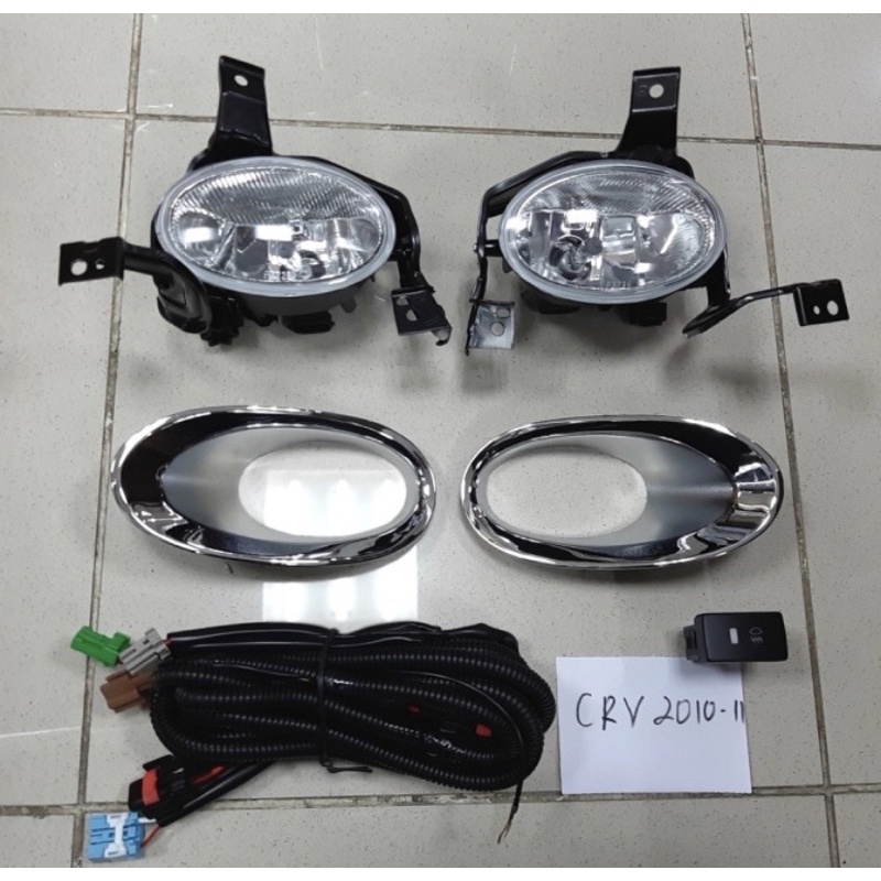 FOGLAMP HONDA CRV 2010