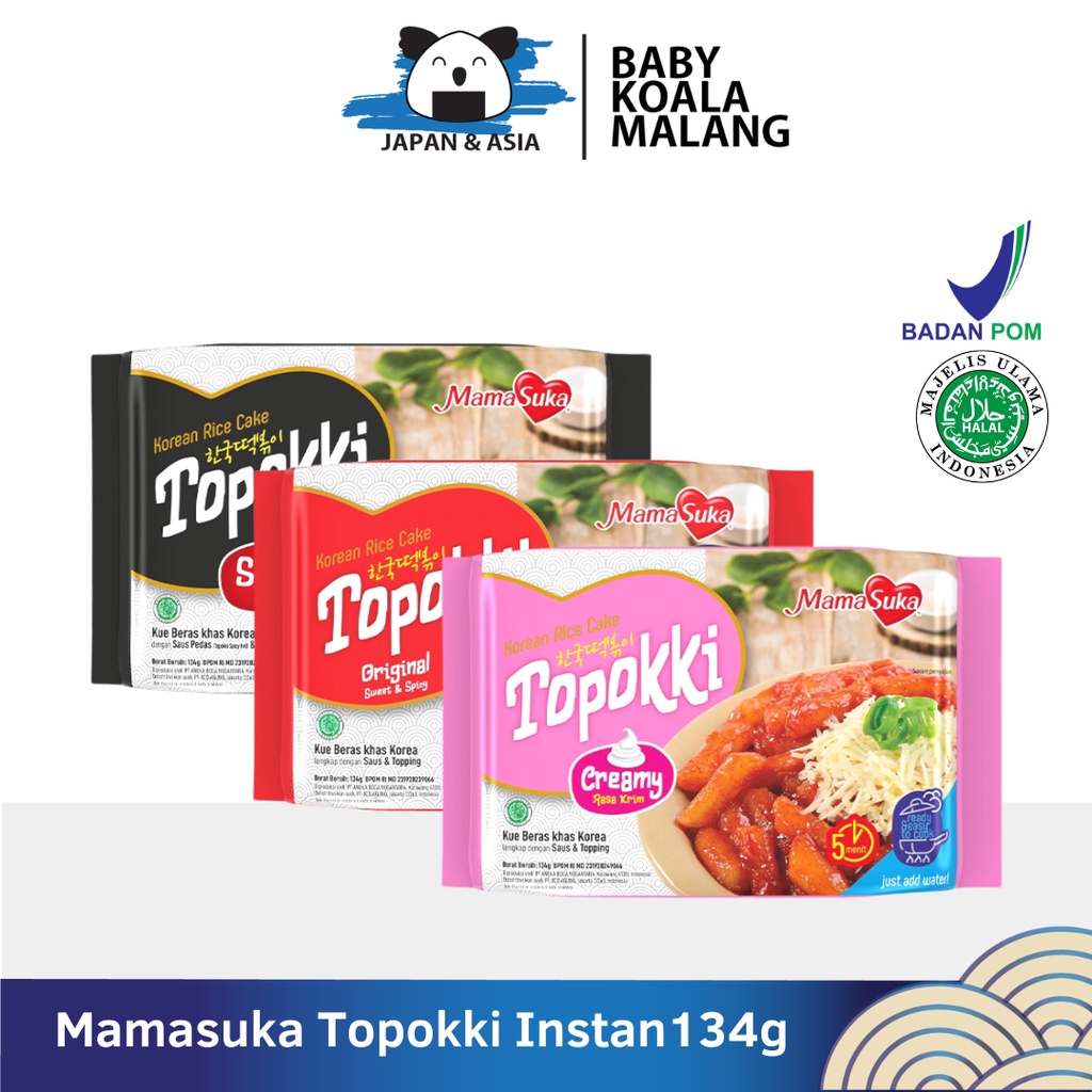 

MAMASUKA Topokki Instan Original, Spicy & Creamy | MAMASUKA Topokki Korea Instan 134 g Halal;;