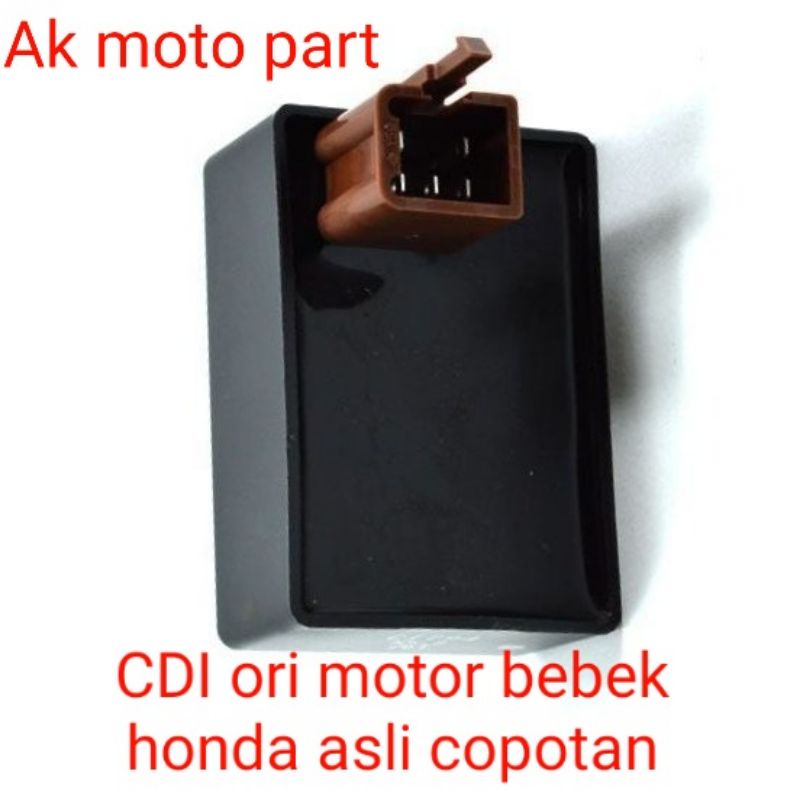 CDI motor bebek honda supra/revo lama/grand/prima/legenda/astrea original copotan motor