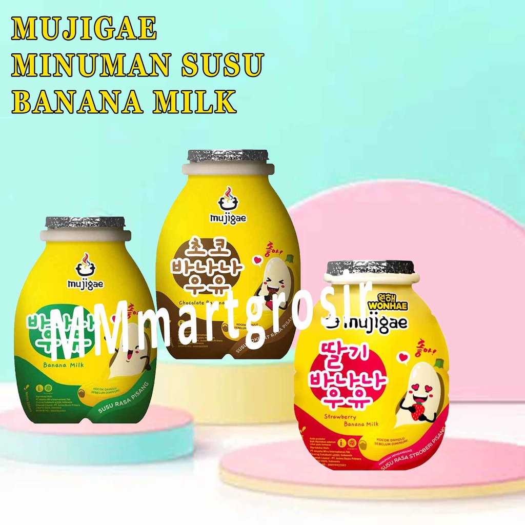 Jual Wonhae Mujigae Minuman Susu Banana Milk 250ml Shopee Indonesia 6243