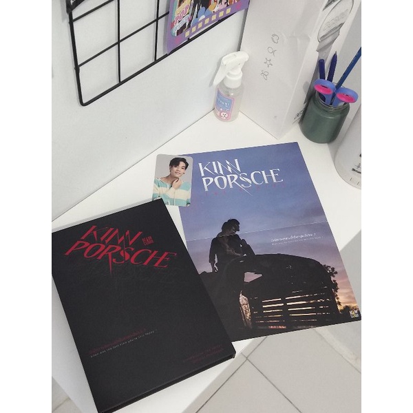 poster kinnporsche saja