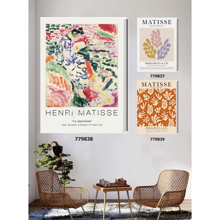 

Buku Tulis / Notebook / B5 / Hardcover / Mattise La Japonaise / KAM