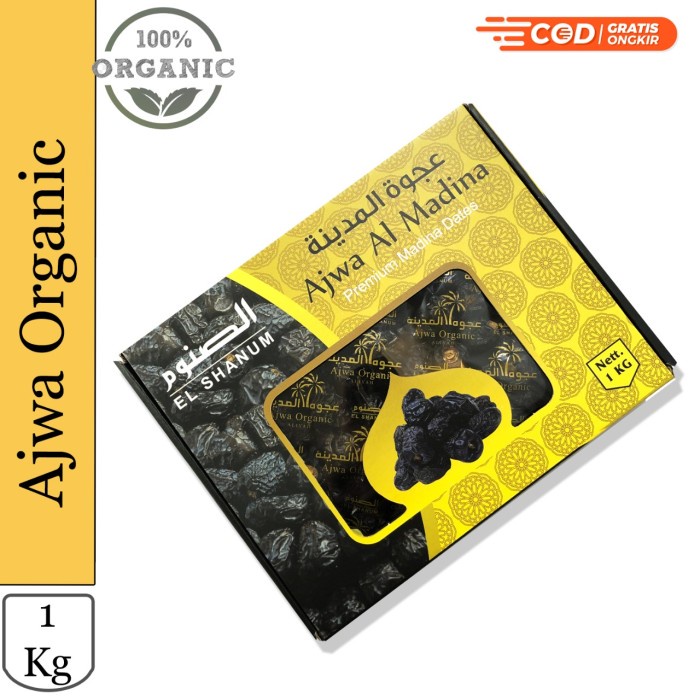 

KURMA AJWA 1 KG UKURAN BESAR MADINAH / KURMA NABI ORI KUALITAS PREMIUM