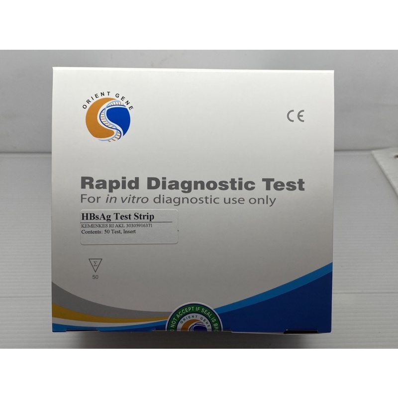 Hbsag 50 test strip
