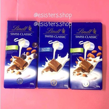 

LINDT SWISS CLASSIC CHOCOLATE / SWISS MILK CHOCOLATE ROASTED ALMOND / COKLAT LINDT