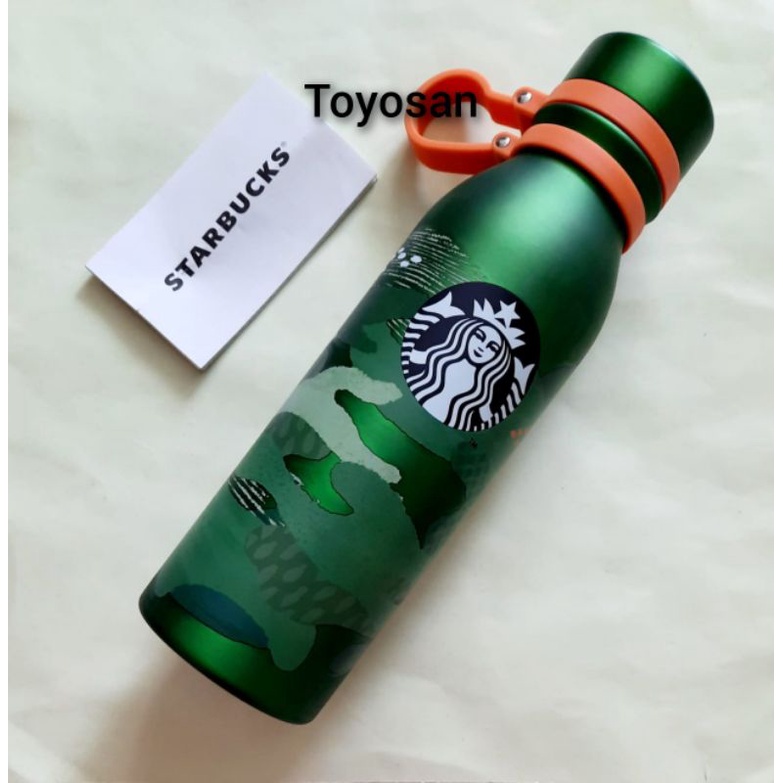 Starbucks Tumbler Stainless Steel Water Bottle  18 Oz  - Camouflage