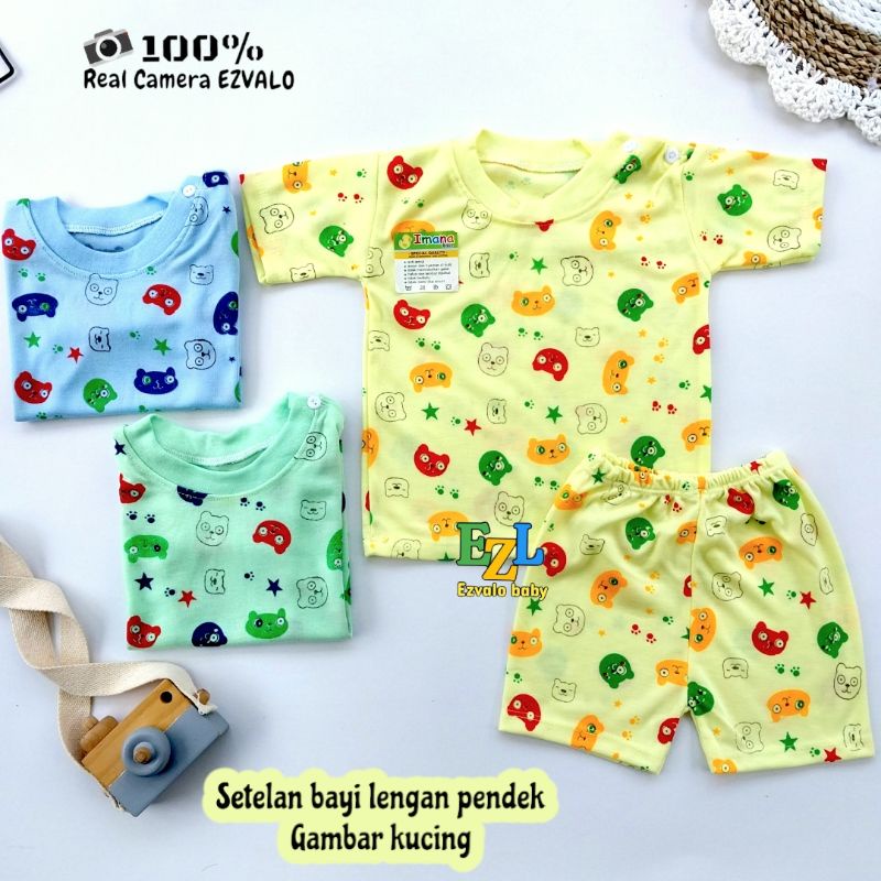 PIYAMA BAYI KAOS OBLONG SETELAN BAYI GAMBAR OWL