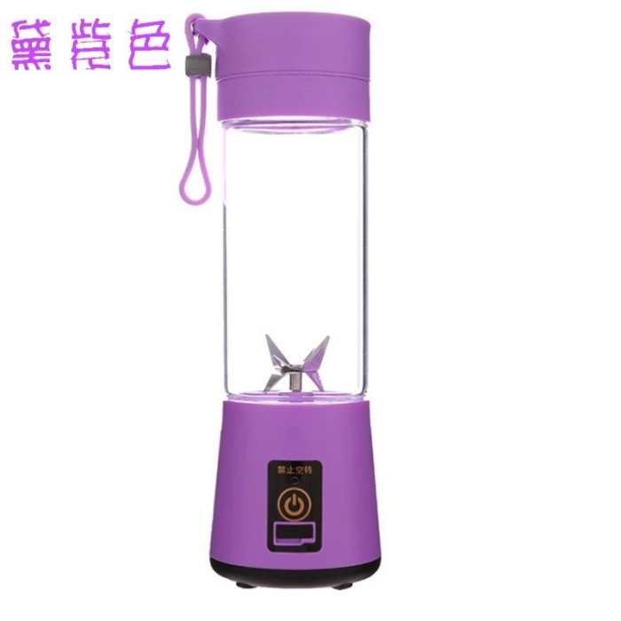 blender Blender Juicer 6 mata Pisau Blender Portable Mini(W1N8) Blender Bumbu Blender Bumbu Best Sel