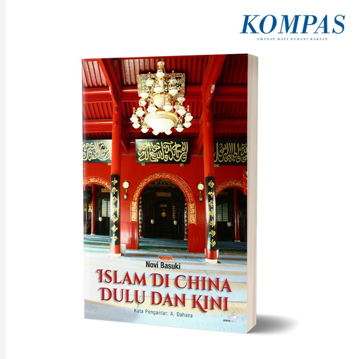 

Islam di China Dulu dan Kini