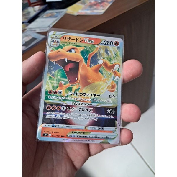Kartu Card TCG Pokemon Official Japan Japanese Jepang Charizard VSTAR Holo