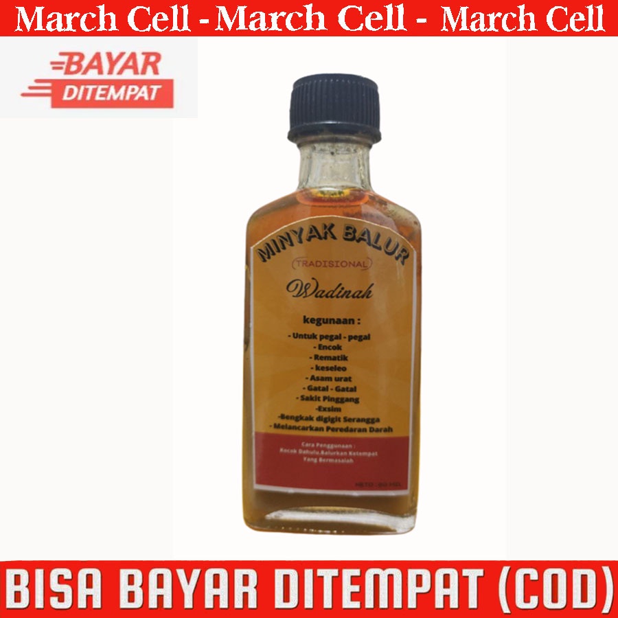 Minyak Balur Tradisional Pegal Pegal Sakit pinggang