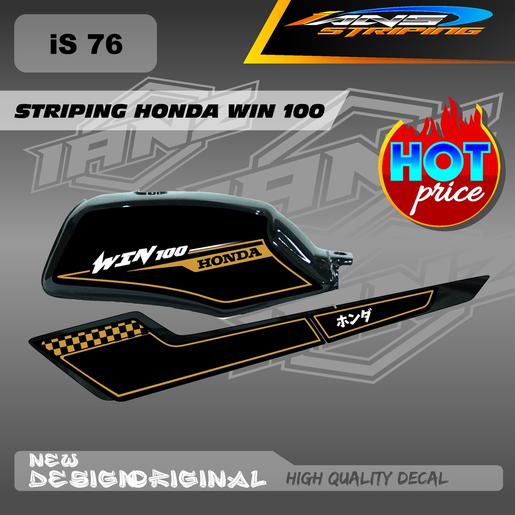 STRIPING MODEL RETRO WIN100 CUSTOM HOLOGRAM / NON HOLOGRAM IS76