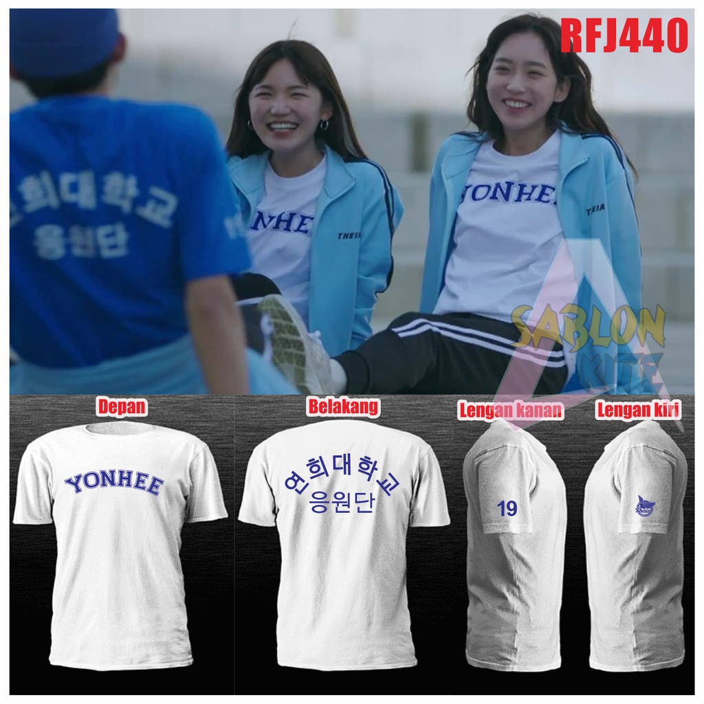 MURAH!!! KAOS DRAKOR CHEER YONHEE UNIVERSITY RFJ440