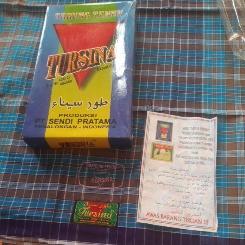 sarung Tursina jadul cap dan logo