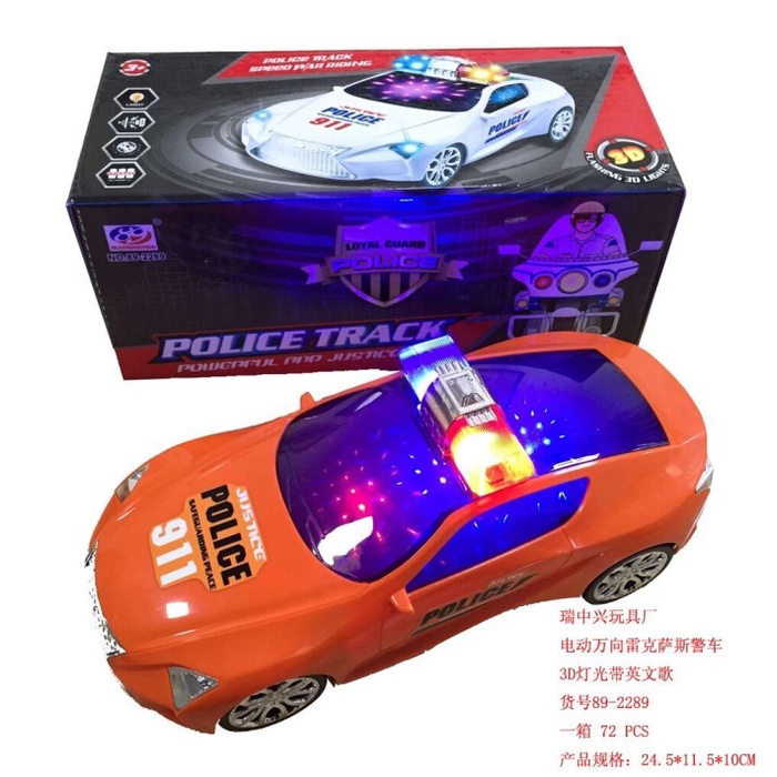 MAINAN ANAK MOBIL POLISI POLICE CAR MUSIK SUARA LAMPU 3D DISKO SNI BO