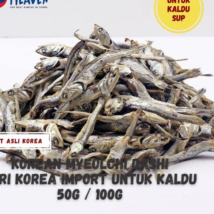Jual Korean dried anchovies myeolchi/ Teri kaldu Korea 50g /100g Ikan
