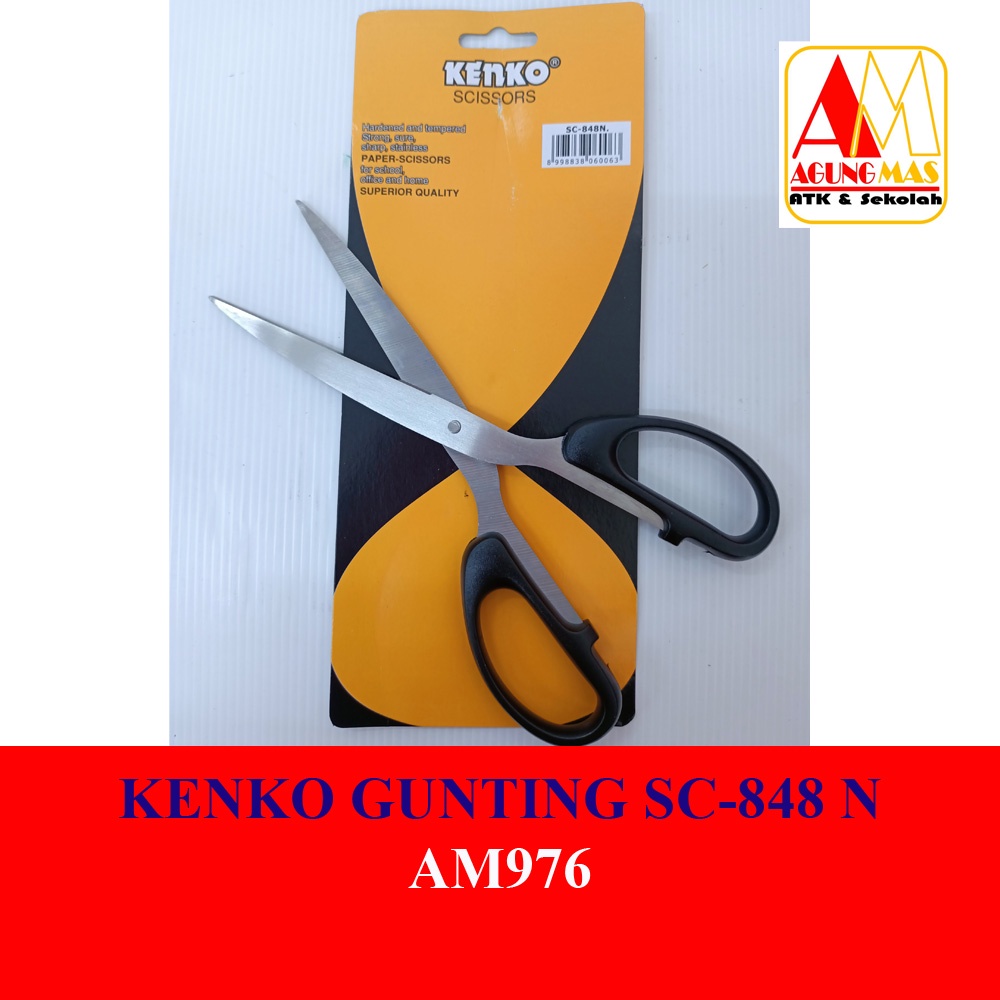 

KENKO GUNTING SC-848 N
