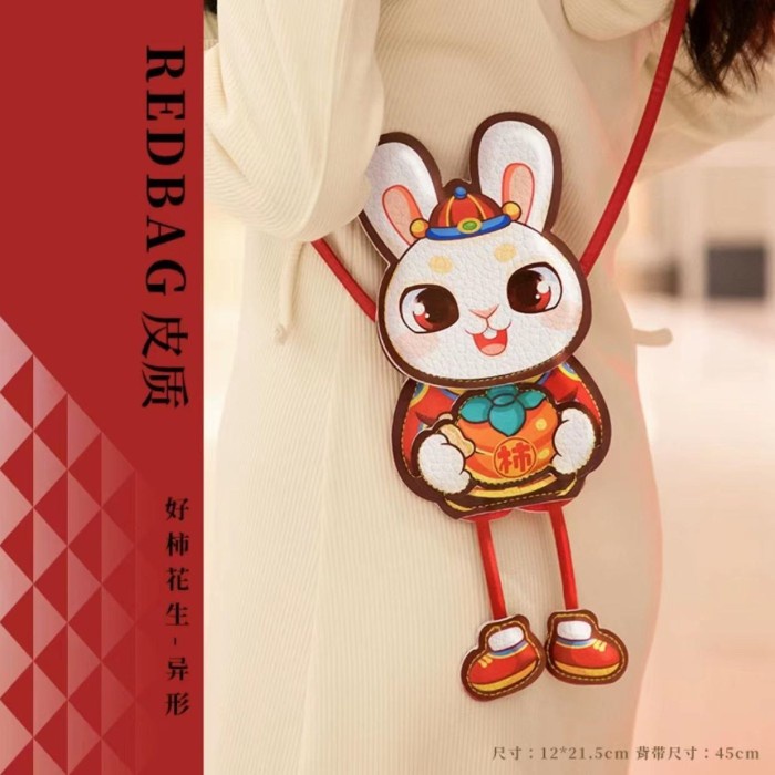 

Terlaris Amplop Angpao Imlek 3D Best seller