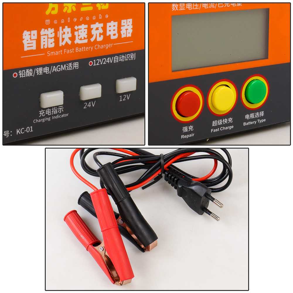 Wanlesanhe Charger Cas Aki Mobil Motor Lead Acid Smart Battery Charger 12V24V - KC-01