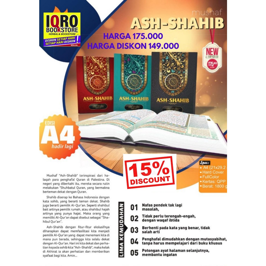 AL-QURAN ASH-SHAHIB A4 HC WAQAF IBTIDA TAJWID  TERJEMAH