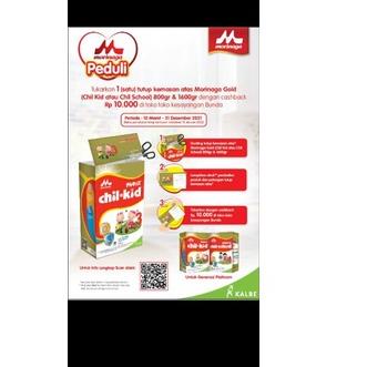 

LIL297 Chilkid Chilschool 800 morinaga peduli **