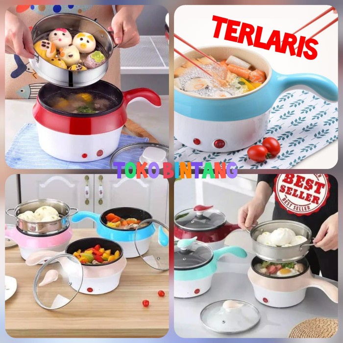 panci listrik COOKING POT ELECTRIK WITH STEAMER/KUKUSAN/PANCI ELEKTRIK DENGAN PANCI - Biru(X0S9) Pan