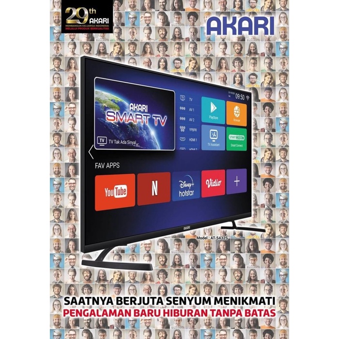 AKARI TV Smart 32 Inch ANDROID HD AT5432S | Digital DVB T2