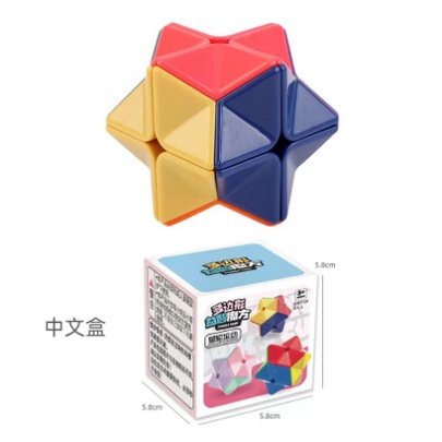 Rubik 3x3 3D Bintang Star Puzzle original yuxin Qiyi yongjun Moyu