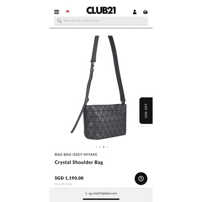 bao bao issey miyake crystal matte sling bag