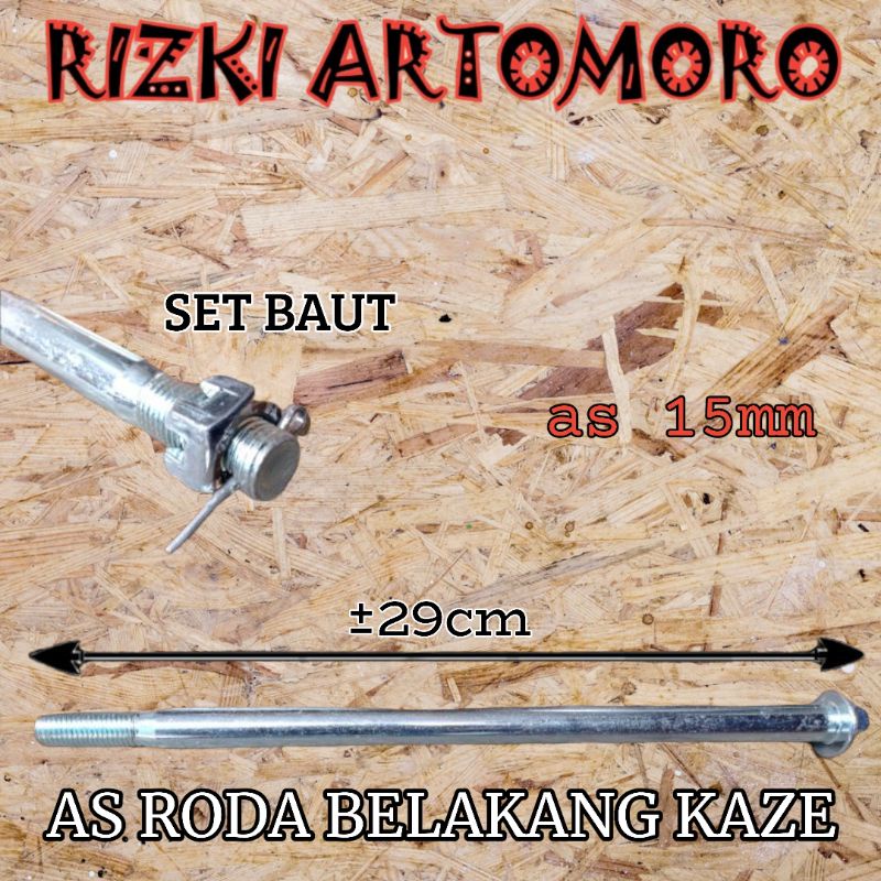 as roda belakang Kaze arm Kawasaki Megapro mono