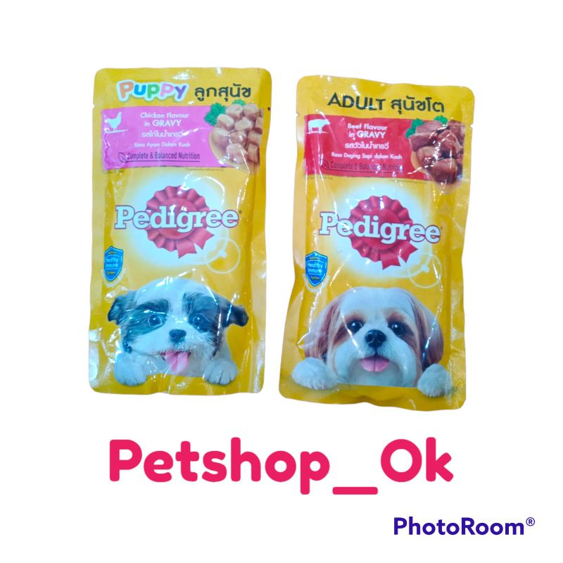 PEDIGREE PUPPY &amp; ADULT IN SAUCE 130g