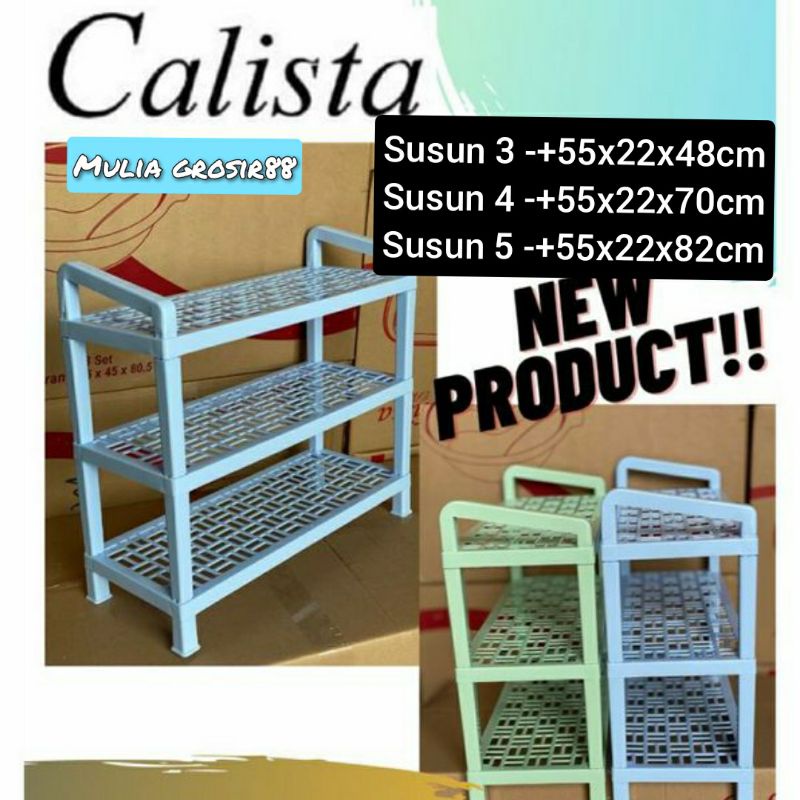 Rak Sepatu Calista Cosmic susun 3, 4 dan 5