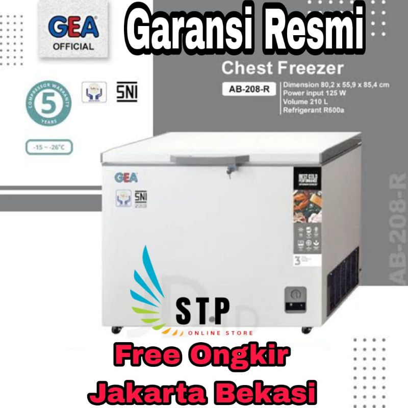 frizeer AB 208 R GEA 210 liter
