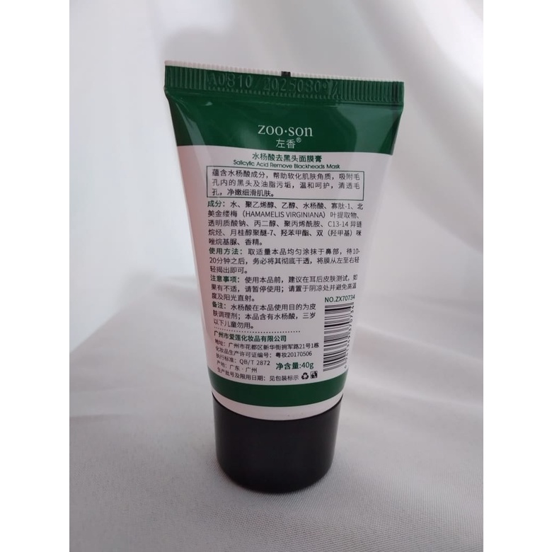 Salicyclic Acid Blackhead Masker Pencabut Komedo 40gr Original