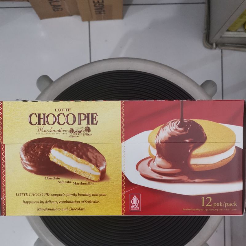 

LOTTE Chocopie