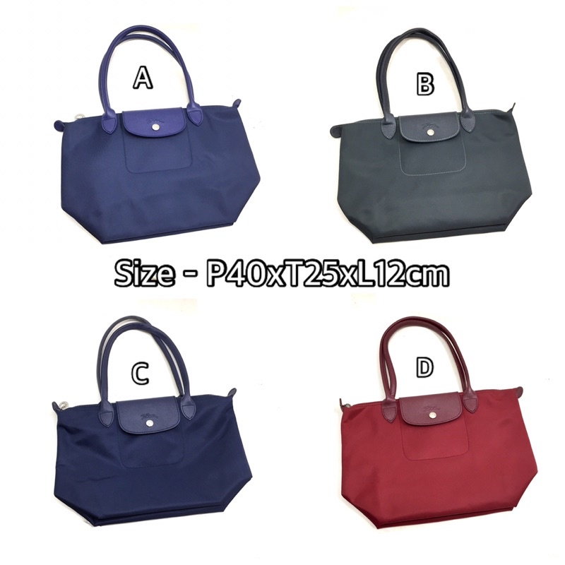 LC Shopper Medium Long Handle