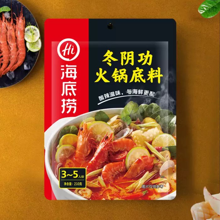 

TOMYUM - HaiDiLao Hotpot Soup Base/Bumbu HaiDiLao Tomyam Shabu-Shabu