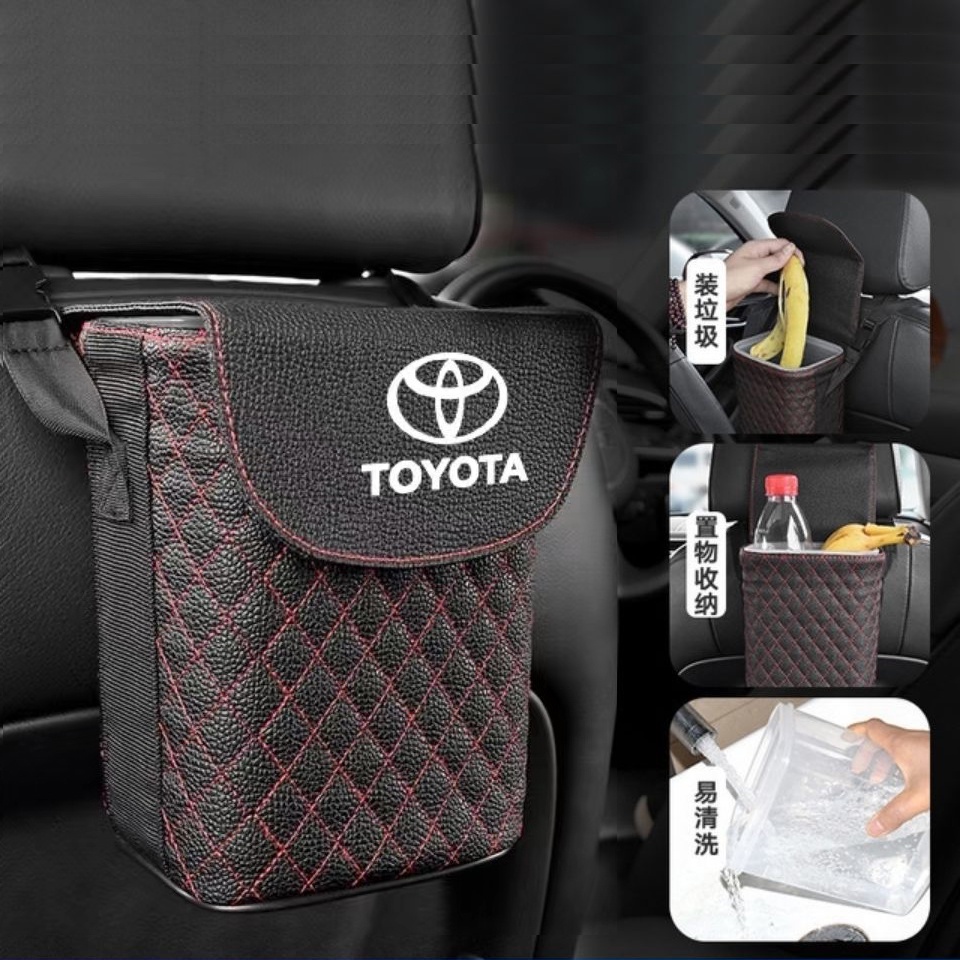 Cocok Untuk Tempat Sampah Gantung Mobil Toyota Storage Bin Leather Square Waste Bin Interior Fitting Camry Altis Fortuner CHR Vios Yaris Avanza innova cross