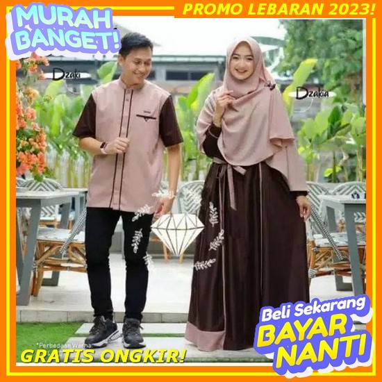 Gamis Anak Nibras Sarimbit Terbaru 2023 Chesa Brown Brown Gamis Anak Couple Koko Anak Gamis Setelan 