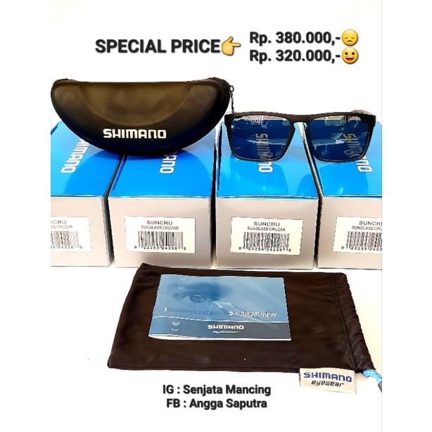 Sunglasses SHIMANO CRUZAR