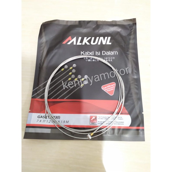 ISI DALAM TALI KABEL GAS UNIVERSAL HIGH QUALITY