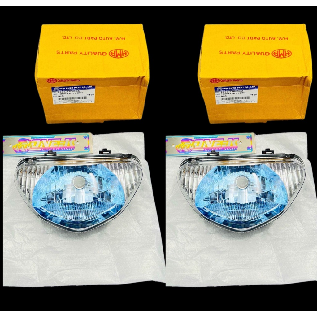 reflektor lampu depan Mio lama sporty smoke blue ORIGINAL HMA Thailand