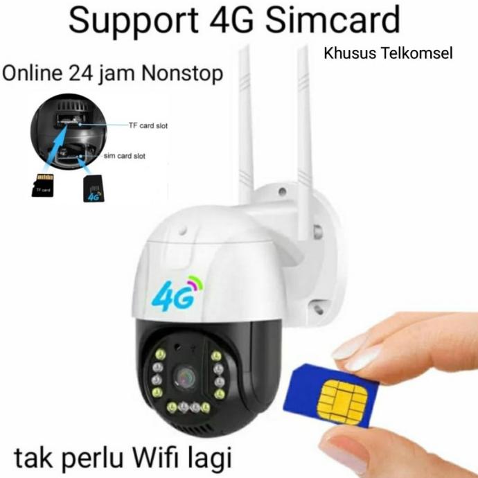 CCTV 4g simcard All Operator waterproof