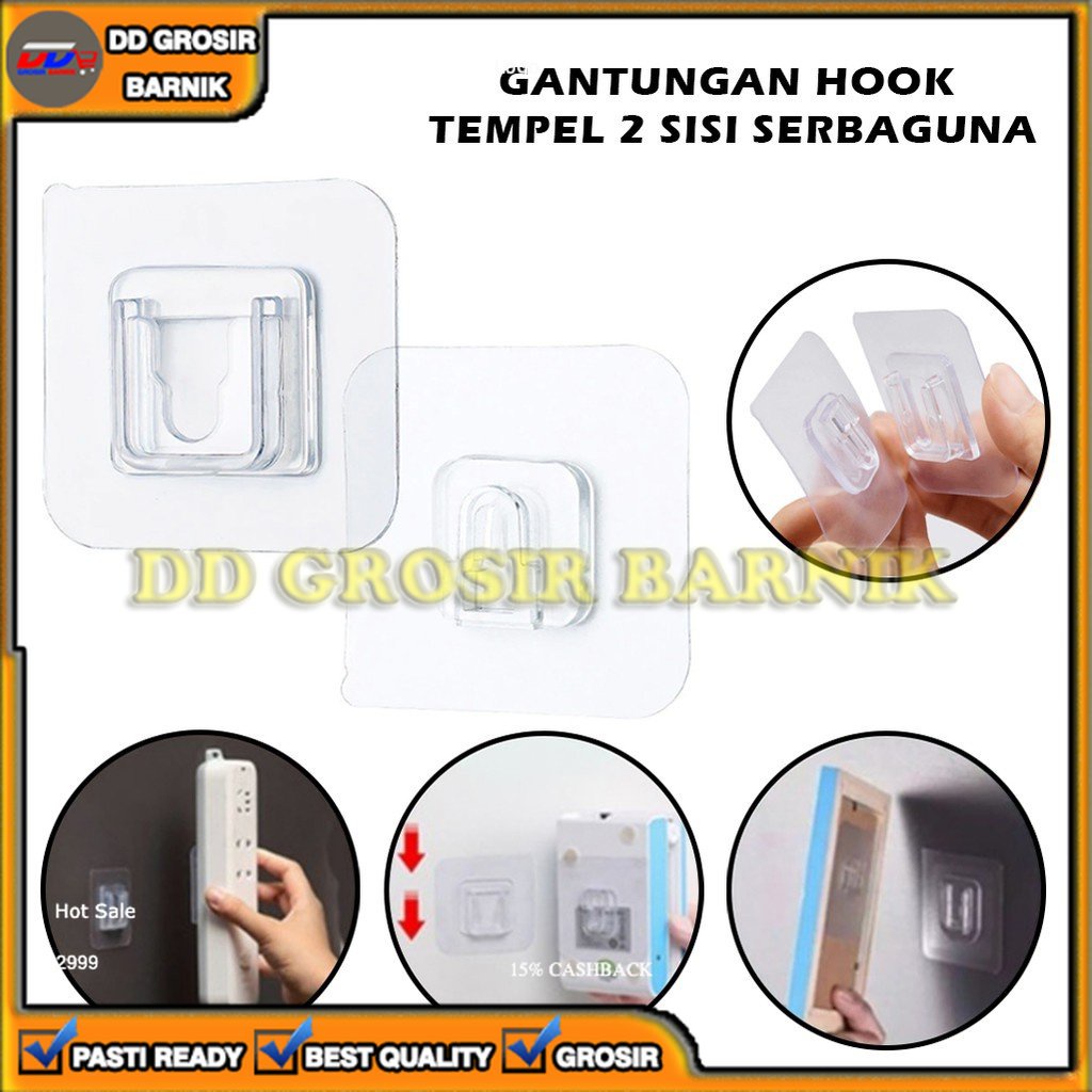 [DGB] GANTUNGAN HOOK TEMPEL 2 SISI HANGER CANTELAN DINDING DOUBLE SIDE STOP KONTAK REMOT AC