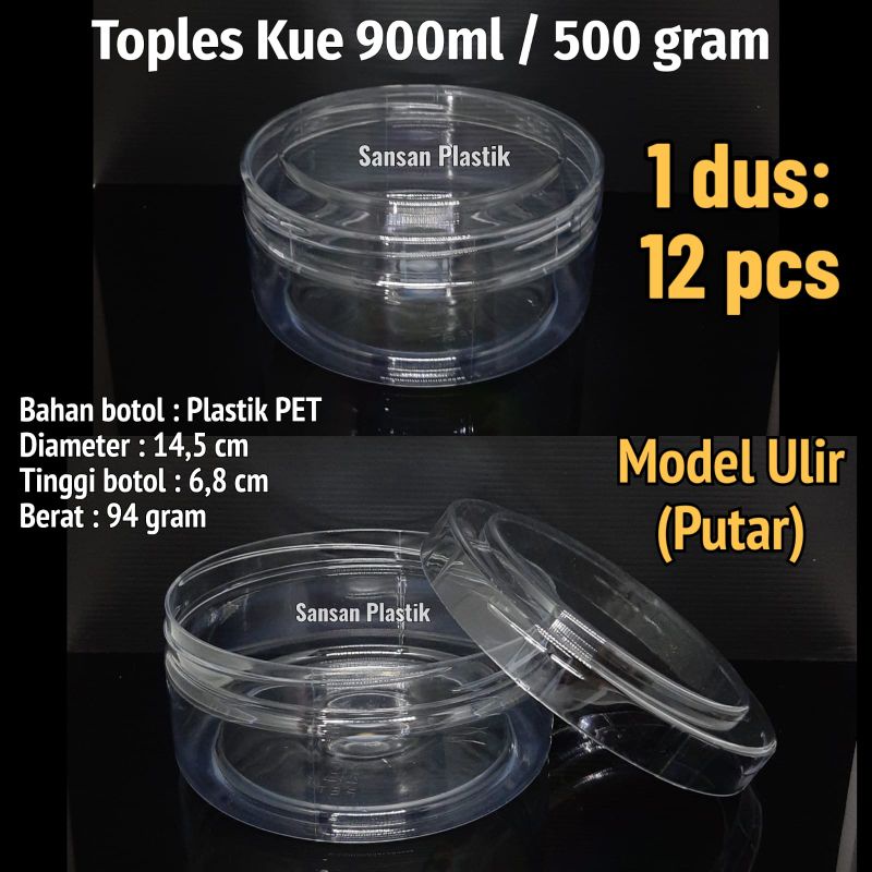 Toples 500 Gram Tebal Ulir / Toples Kue / Toples Nastar / Jar Cookies isi 12 pcs