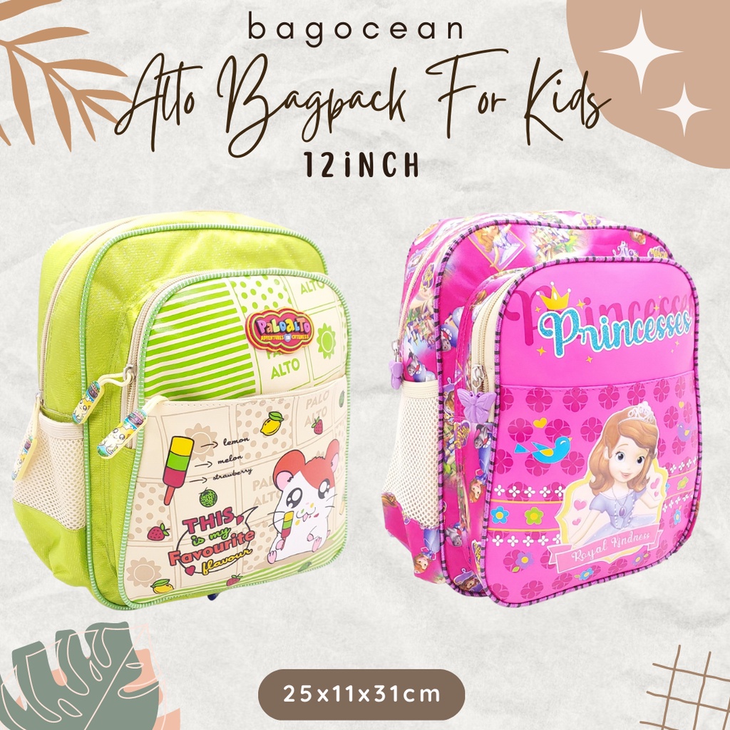 Tas Anak Cewek ALTO TIMBUL MURAH BARU 12 INCHI / Ransel Anak Perempuan ALTO Emboss ORIGINAL / Tas Anak Timbul MURAH PG TK SD / TAS ANAK SEKOLAH PEREMPUAN ALTO PG TK SD MURAH BARU ORIGINAL MURAH / TAS ANAK ALTO MOTIF ANIMASI PEREMPUAN MURAH ORIGINAL BARU