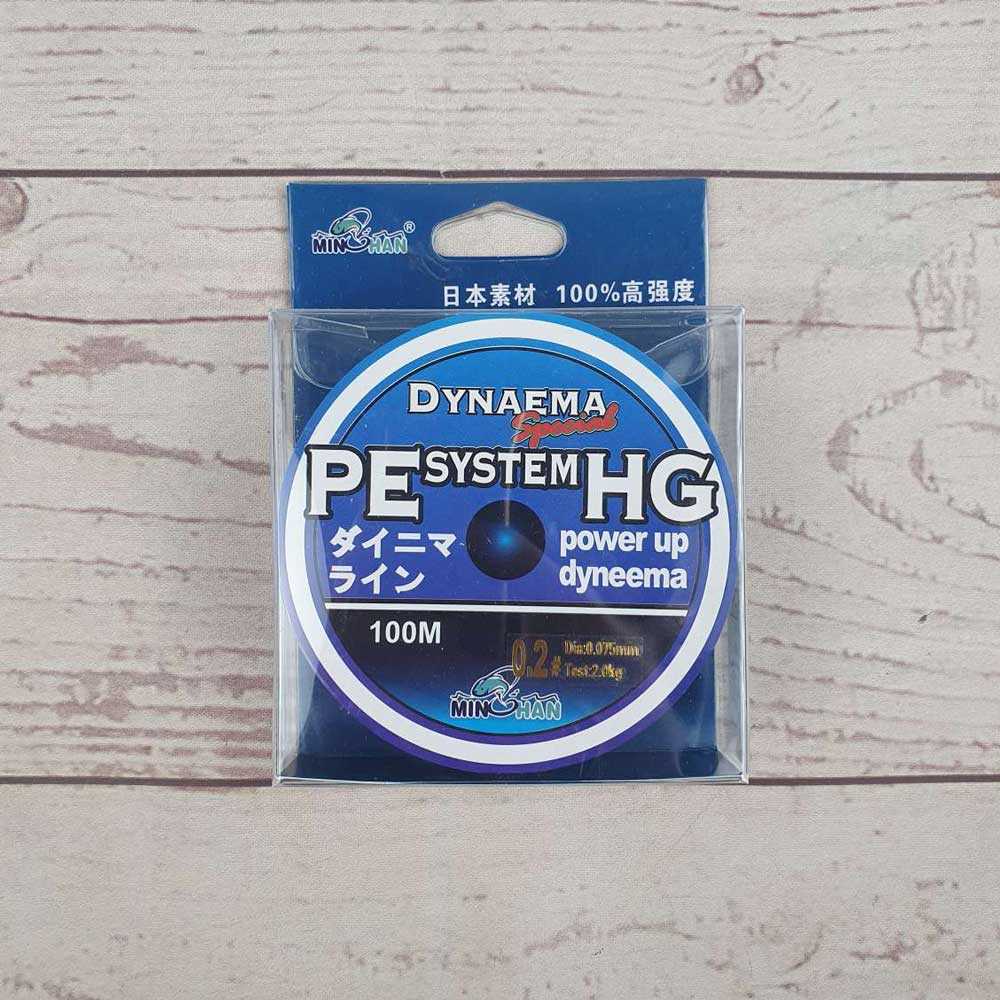 DYNAEMA Senar Tali Benang Pancing Power Up Braid Line 100 Meter - FM10