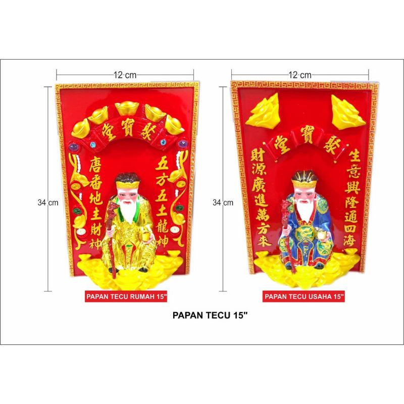 papan tecukong dewa bumi tecu khong