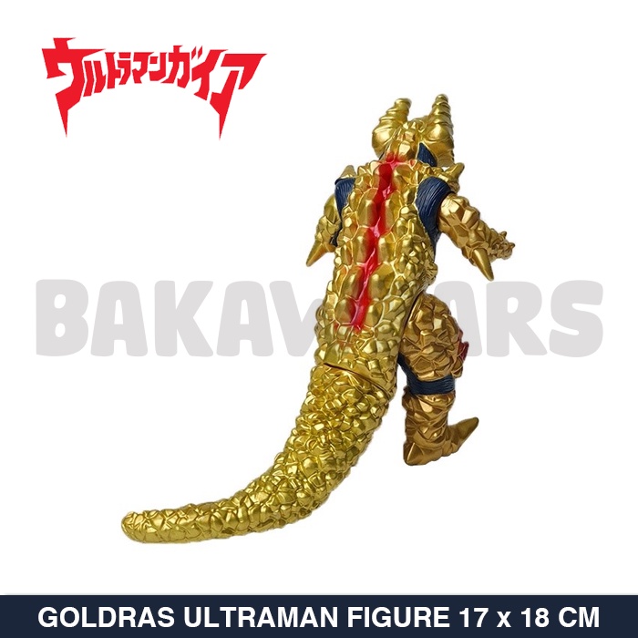 Figure Goldras Godzilla Ultra Monster: Ultraman Tiga Mainan Anak (bakawears)